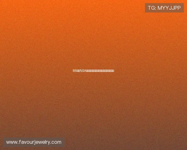 88直播NBA精彩赛事与世界杯足球实时高清观看指南